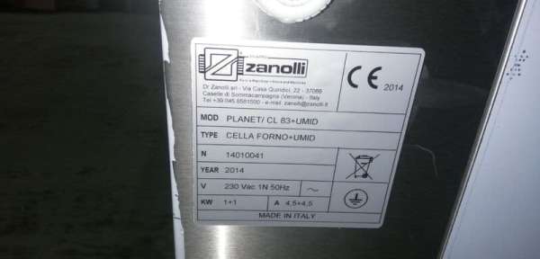 Шкаф расстоечный Zanolli PLANET/CL (выставочный)